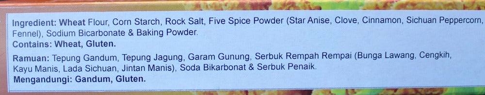 Dapur Desa Kentucky Seasoning Flour for Chicken 200g