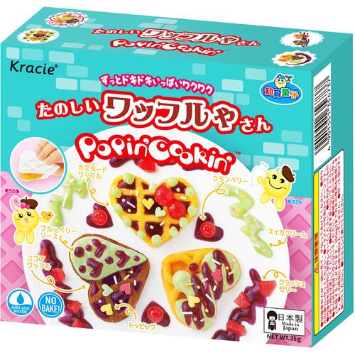 Kracie Foods Popin' Cookin' Fun Cake & Ice Cream DIY Candy 27g