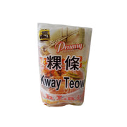 Ah Lai Penang White Curry Kway Teow 4P