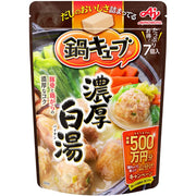 Ajinomoto Nabe Cube Hot Pot Dashi Stock Rich White Flavor 73g