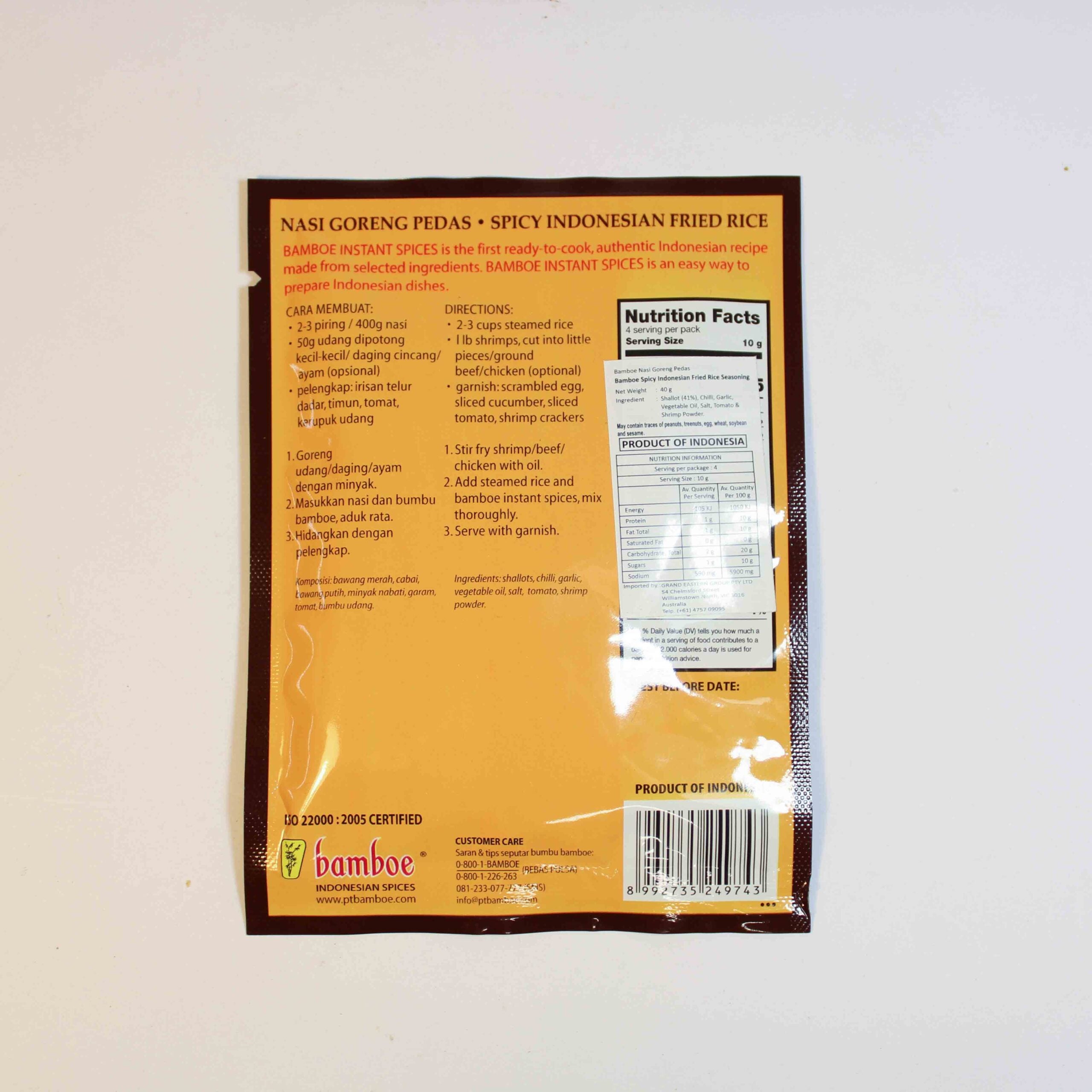 BAMBOE NASI GORENG PEDAS 40G
