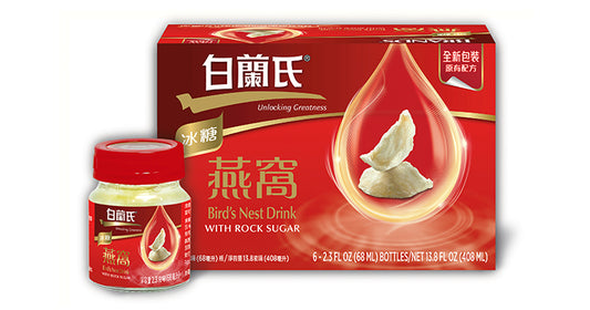Brand's Bird's Nest With Rock Sugar 68ml*6