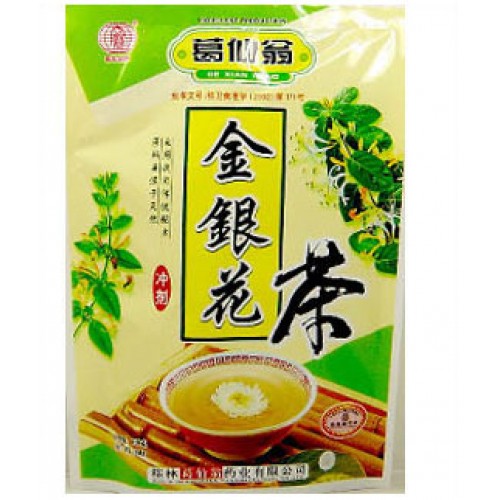 Ge Xian Weng Honeysuckle Herbal Tea 160g