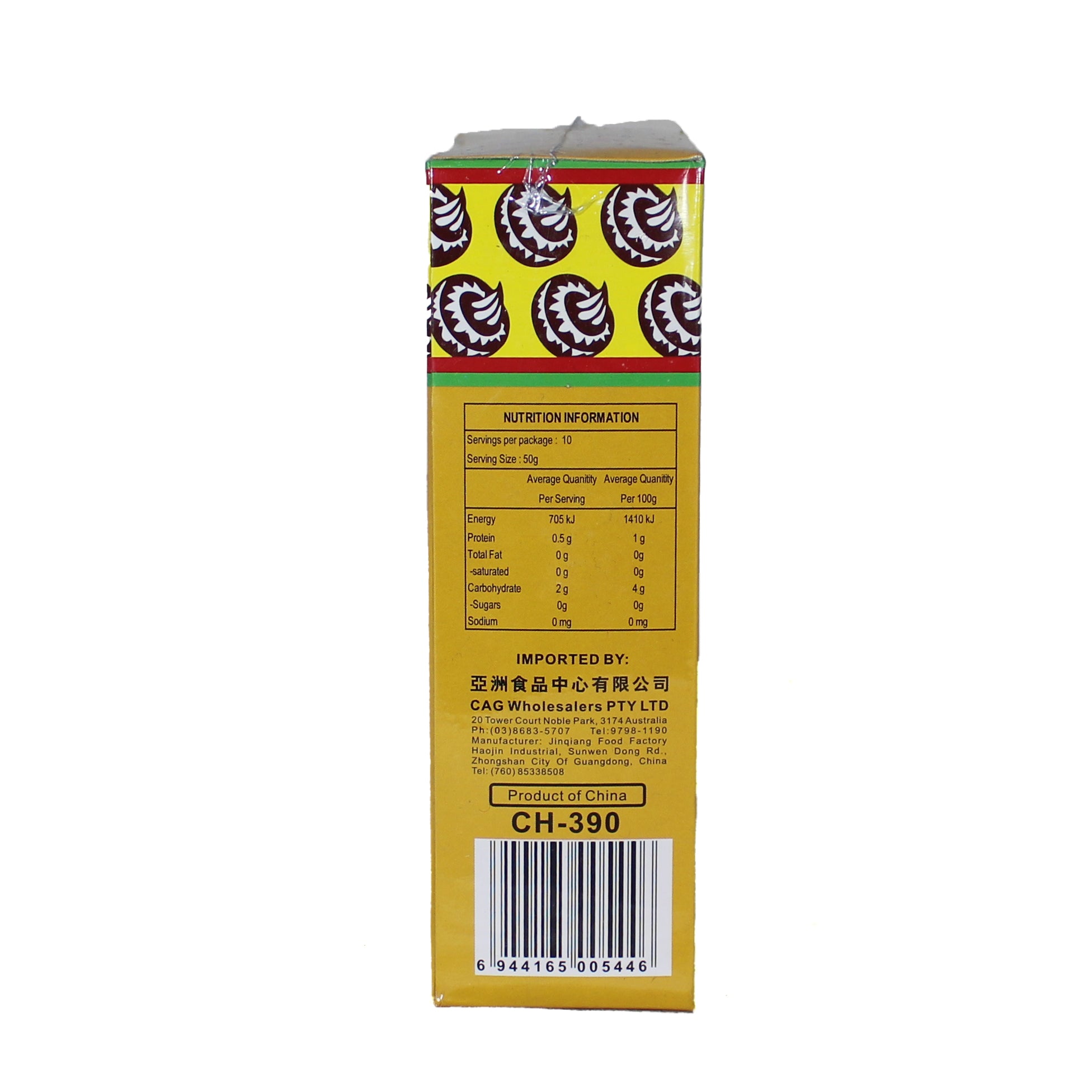 CAG Water Chestnut Flour 500G