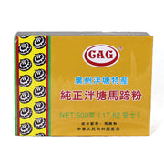 CAG Water Chestnut Flour 500G