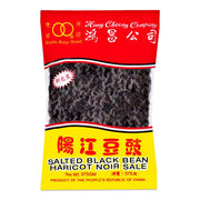 Double Rings Brand Salted Black Bean 375g