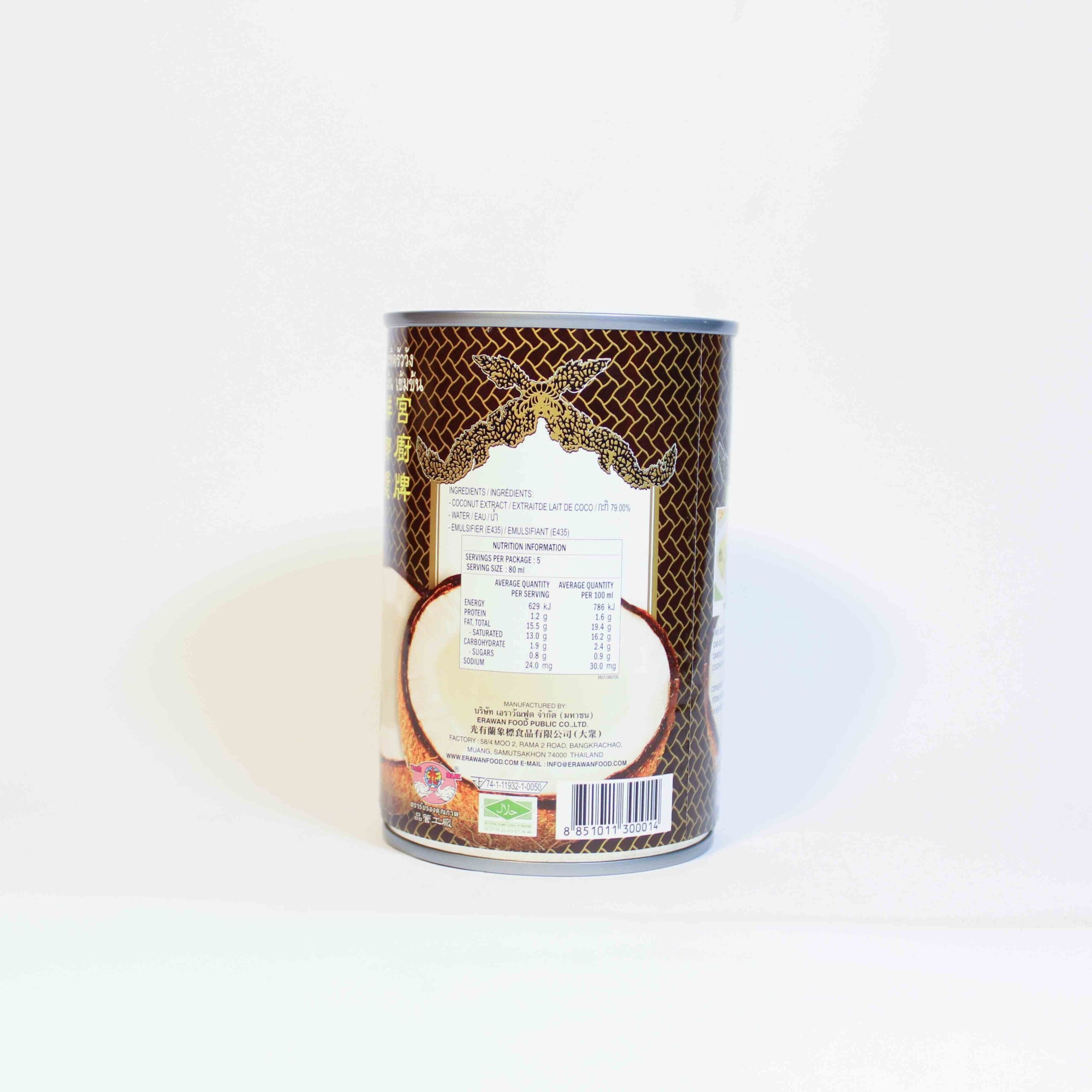 Kitchen Palace Coconut Milk Extract 400ml