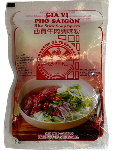 Rooster Brand Pho Saigon Spice Powder 56.7g