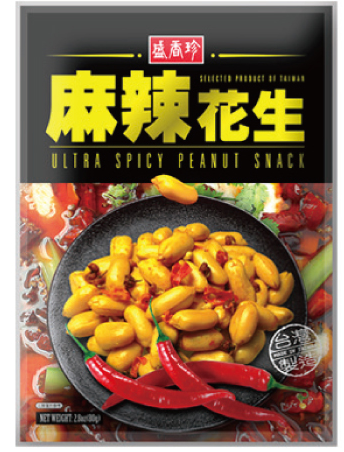 Triko Ultra Spicy Peanut Snack 80g