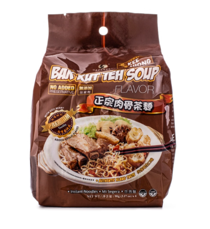 Kee Hiong Bak Kut Teh Instant Noodles 4 Pack
