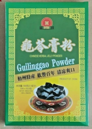 JLQ Chinese Herbal Jelly Powder 100G