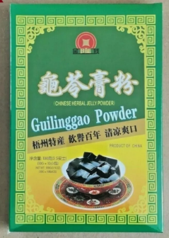 JLQ Chinese Herbal Jelly Powder 100G