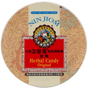 Nin Jiom Original Flavour Herbal Candy 60g