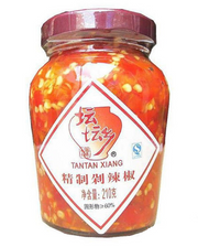 Tantanxiang Chopped Red Chilli in Brine 210G
