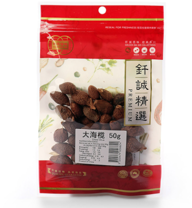 Golden Bai Wei Dried Poontalai 50g