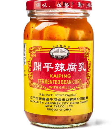 Yanan Bridge Brand Kaiping Bean Curd With Chilli 338g