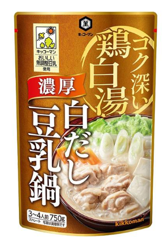 Kikkoman Rich White Soy Milk Flavour Hot Pot 750g