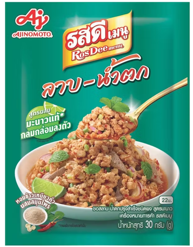 Ajinomoto Ros Dee Laab Namtok Sauce Powder Lime Formula 30g