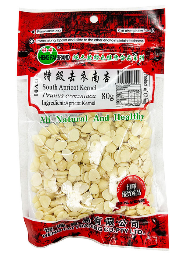 Heng Fai Brand South Apricot Kernel 80g