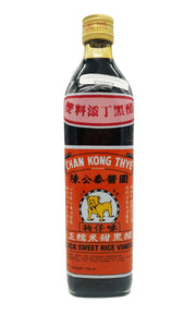 Chan Kong Thye Black Sweet Rice Vinegar 750ml