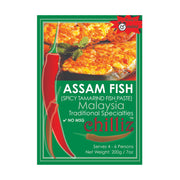 Chilliz Assam Fish Paste 200G