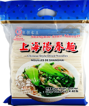Chunsi Shanghai Yangchun Noodles 2kg