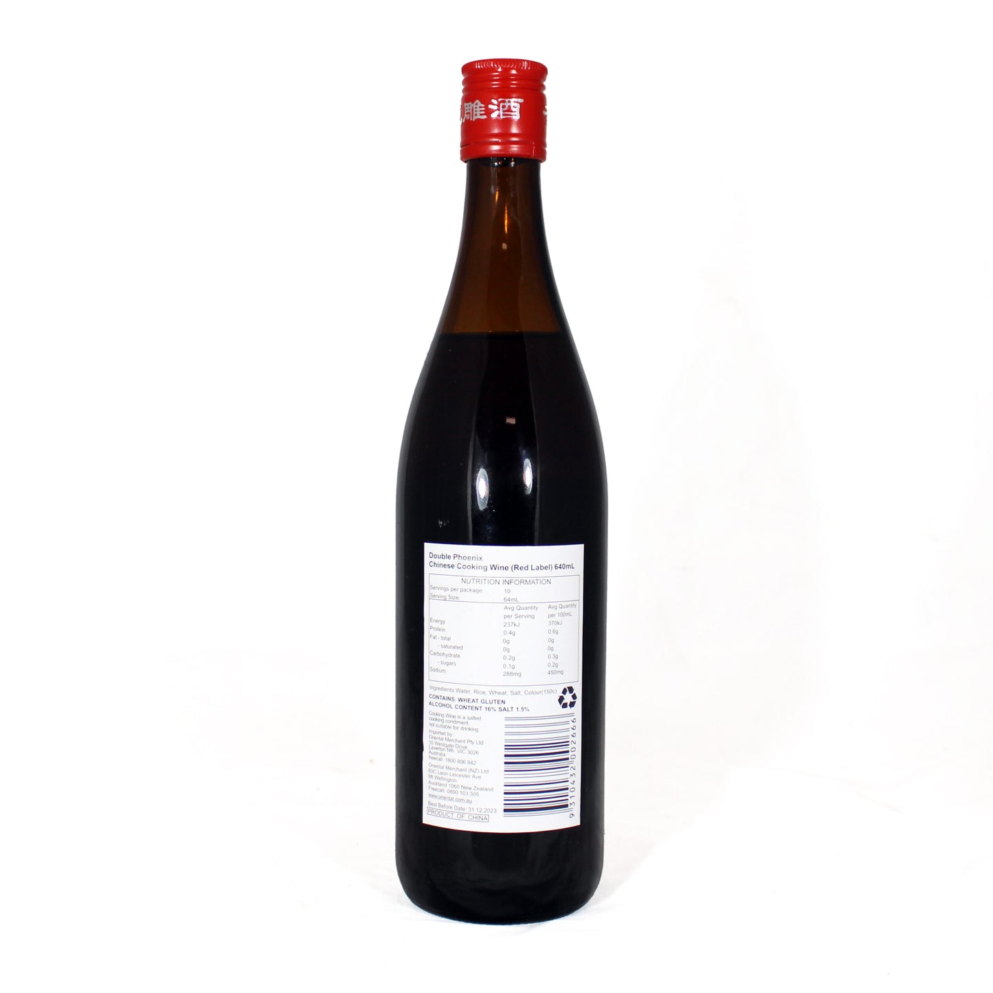 DOUBLE PHOENIX CHINESE COOKING WINE 640ML