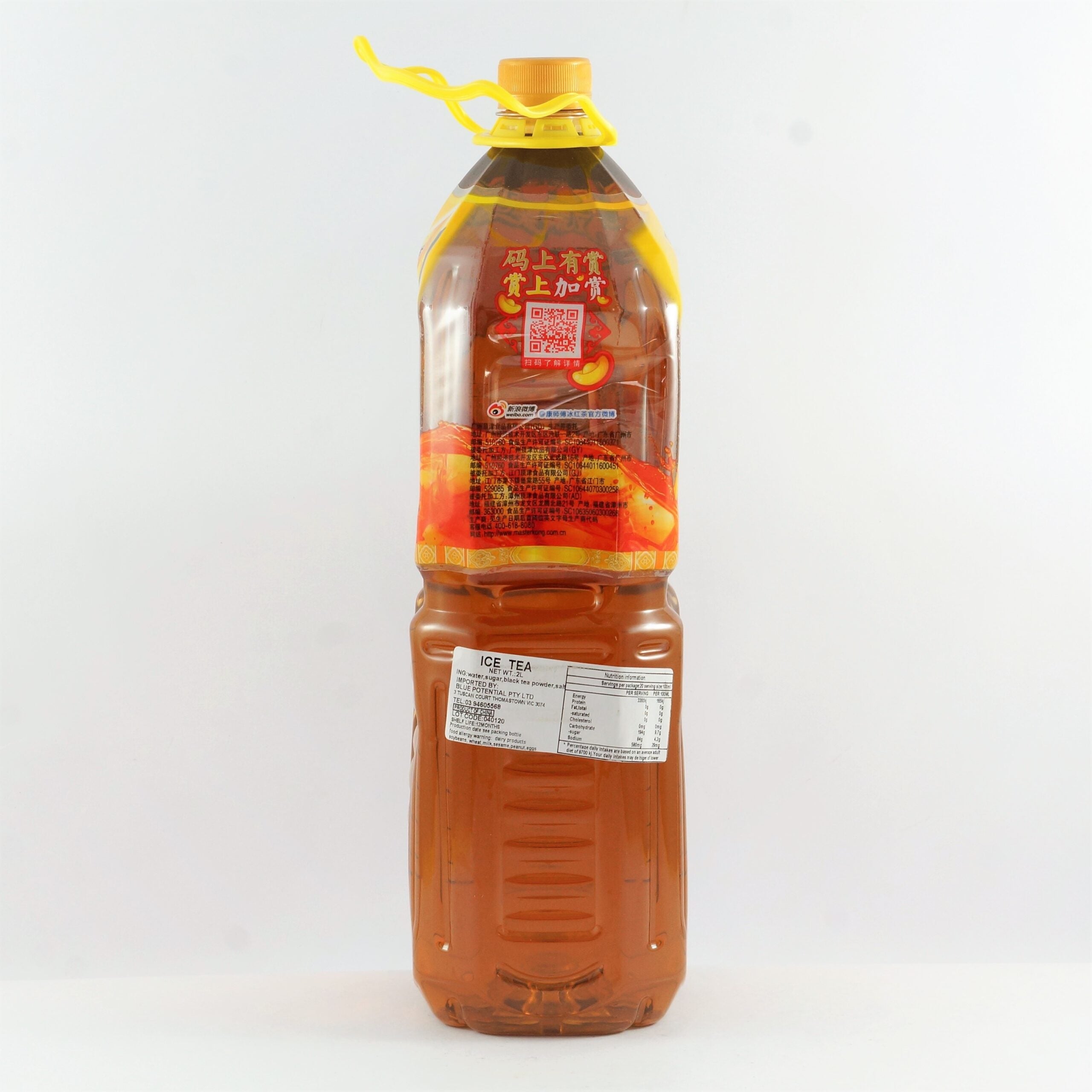 KANG SHI FU ICED TEA 2L