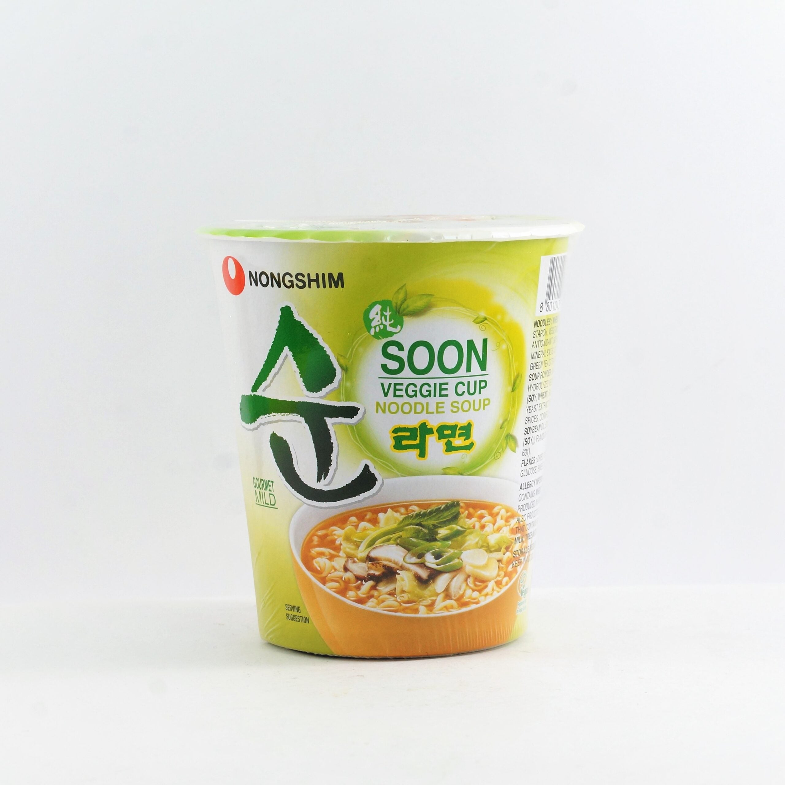 Nongshim Soon Veggie Cup Noodle Soup 67g