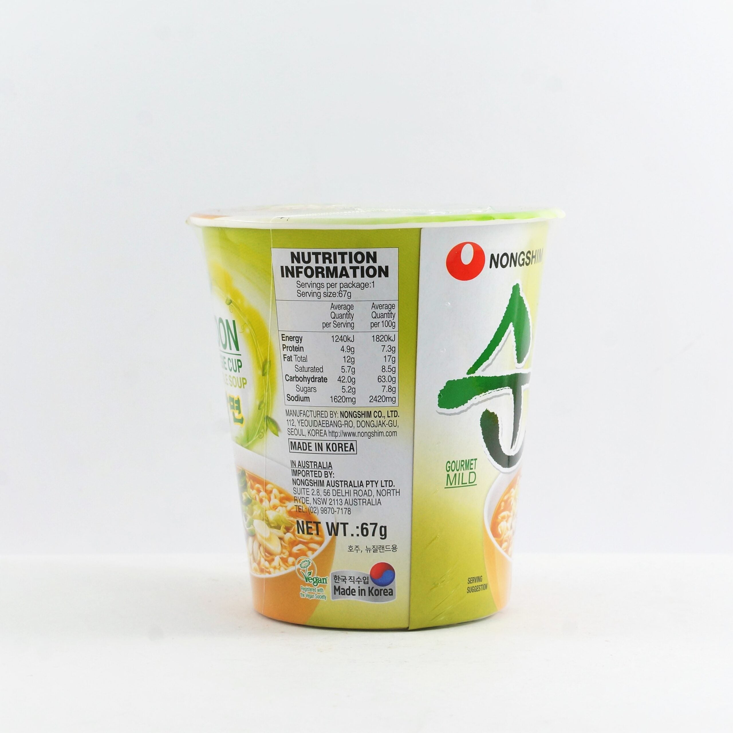 Nongshim Soon Veggie Cup Noodle Soup 67g