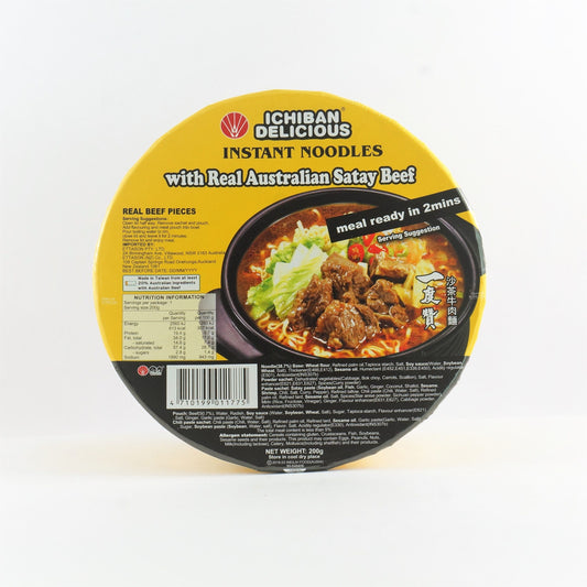 ICHIBAN DELICIOUS INSTANT NOODLES REAL AUSTRALIAN SATAY ROAST BEEF 200G