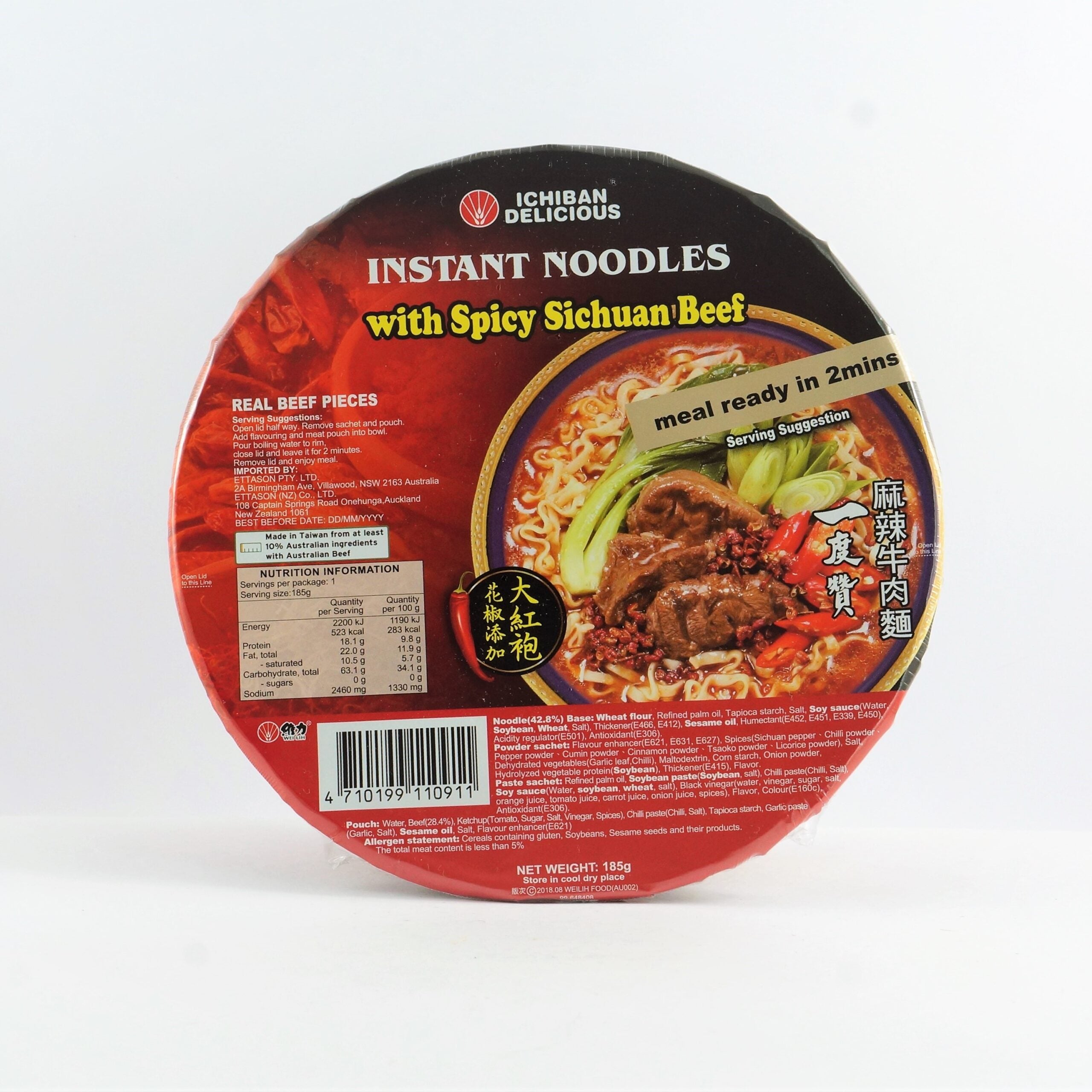 Ichiban Delicious Instant Noodles Spicy Sichuan Beef 185g