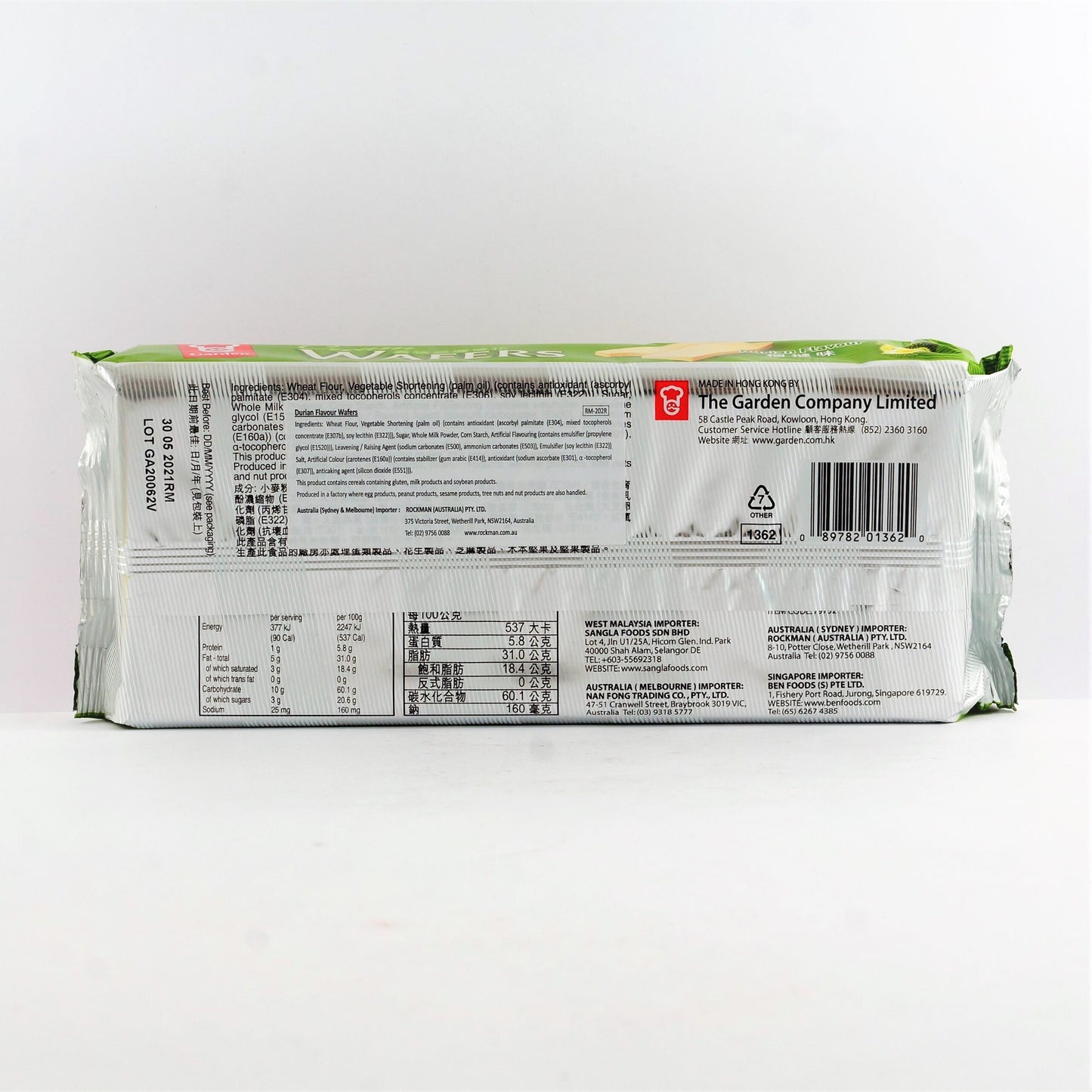 GARDEN CREAM WAFERS DURIAN 200G