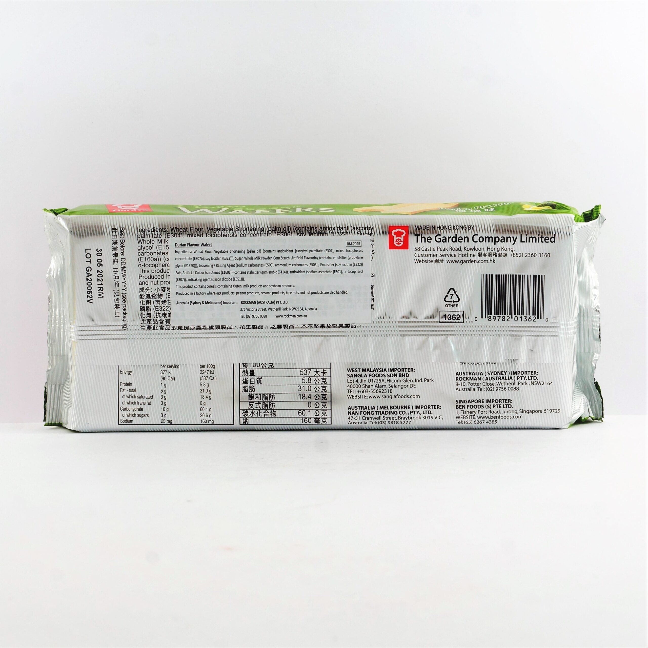 GARDEN CREAM WAFERS DURIAN 200G