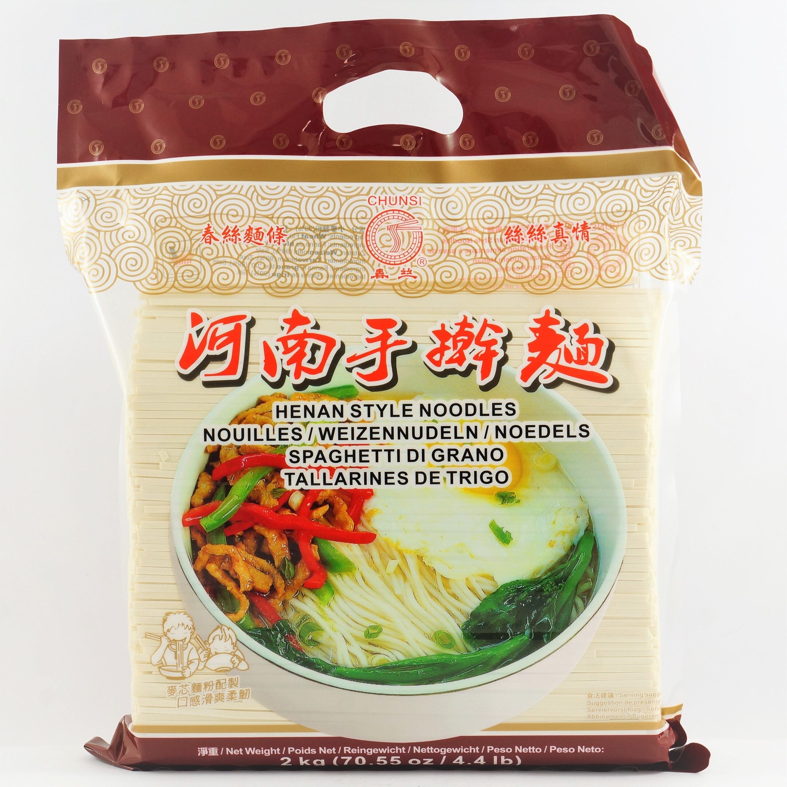 CHUNSI HENAN NOODLES 2KG