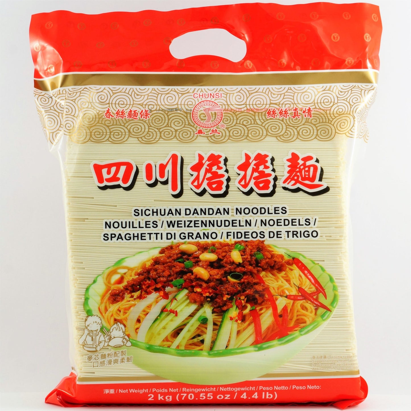 CHUNSI SICHUAN NOODLES 2KG