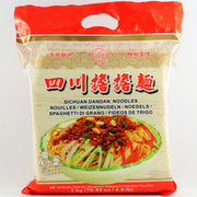 CHUNSI SICHUAN NOODLES 2KG