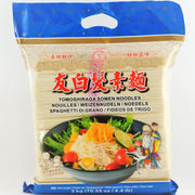Chunsi Tomoshiraga Somen Noodles 2kg