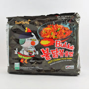 Samyang Buldak Hot Chicken Ramen Original 5 Pack