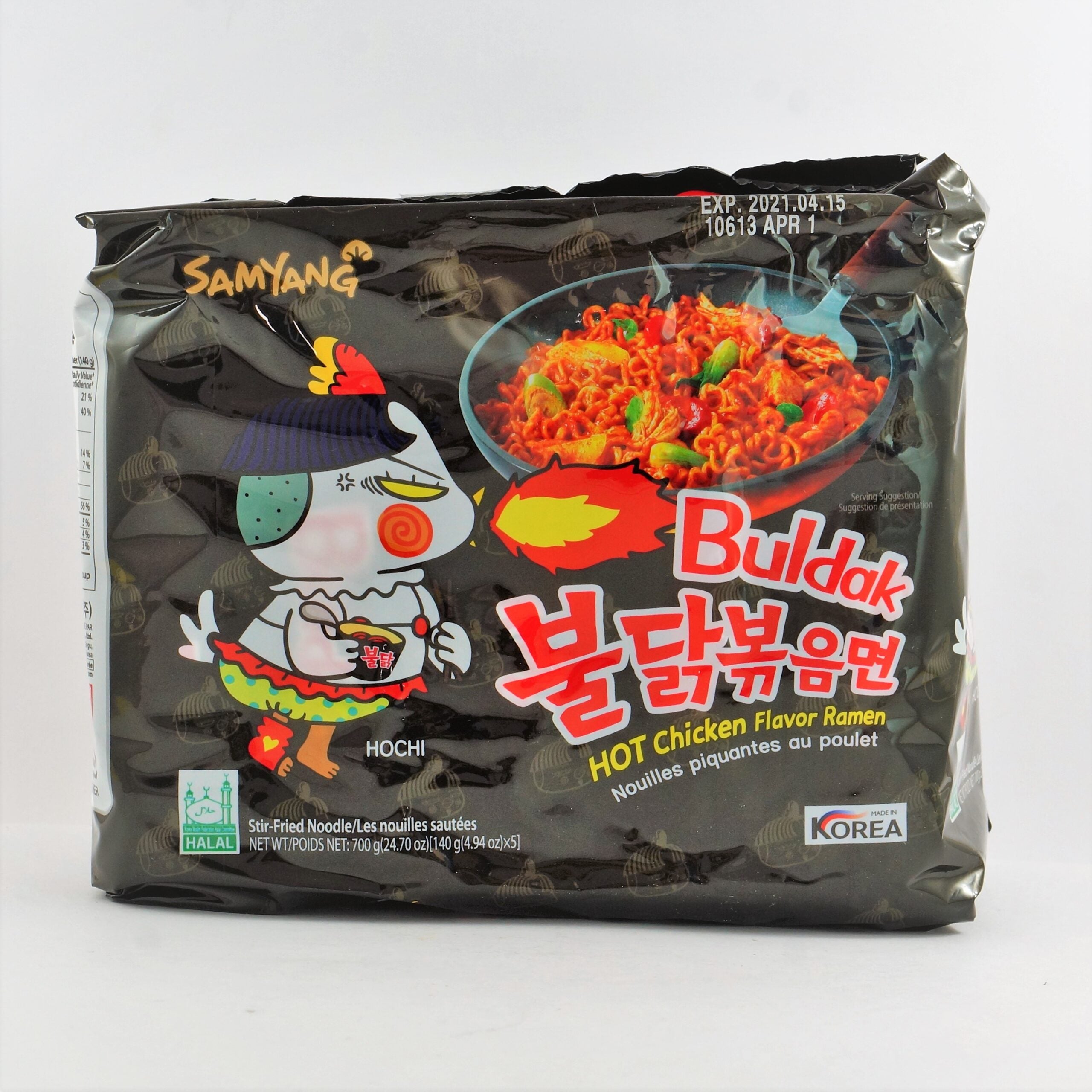 Samyang Buldak Hot Chicken Ramen Original 5 Pack