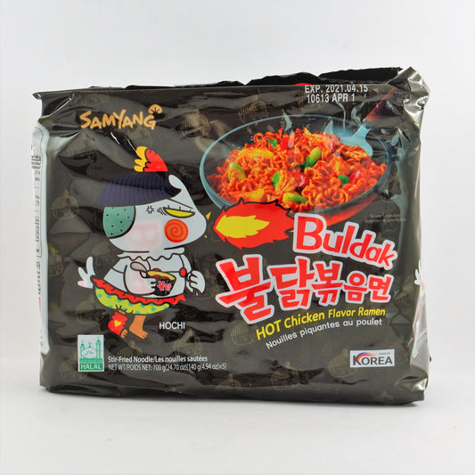 Samyang Buldak Hot Chicken Ramen Original 5 Pack