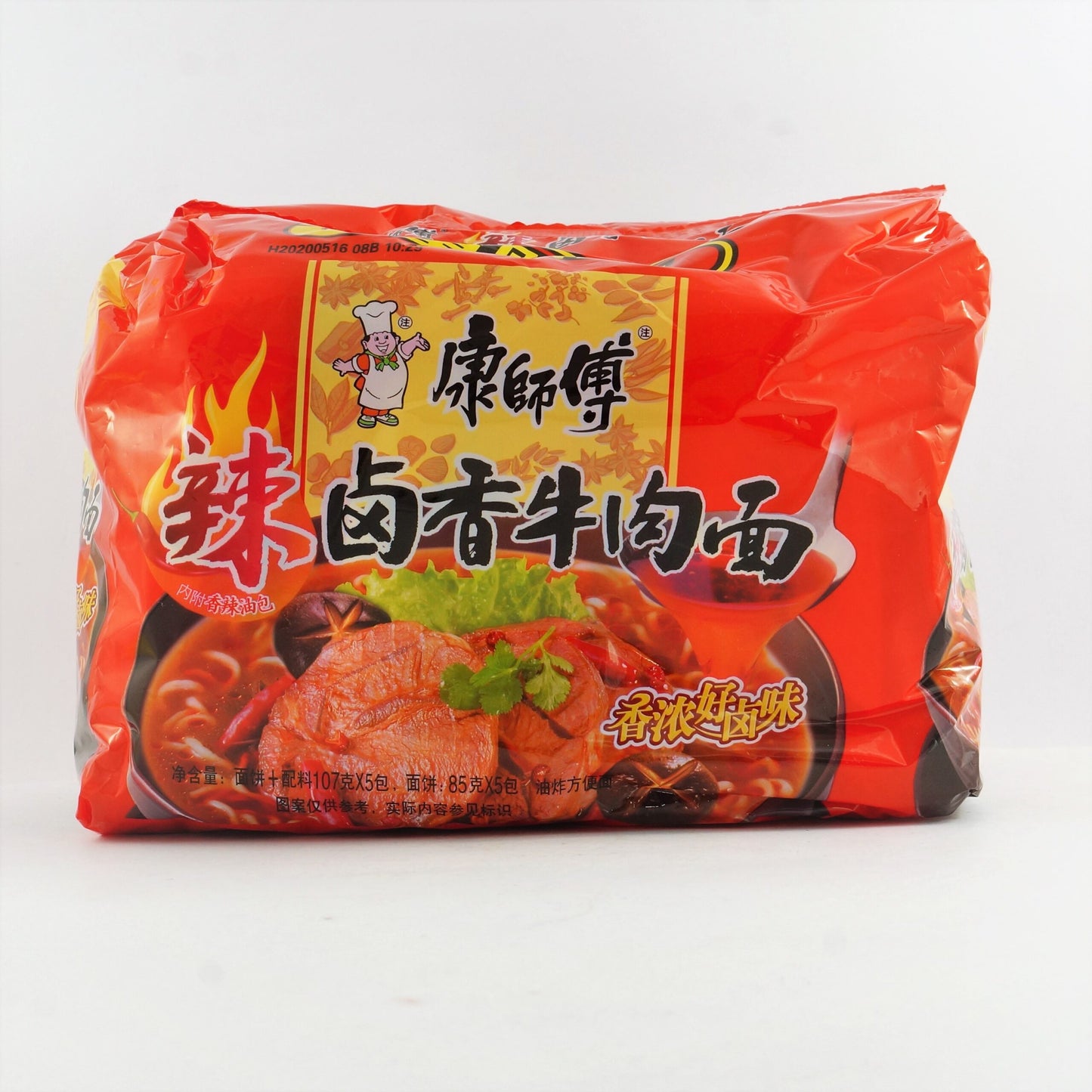 Kang Shi Fu Spicy Beef Noodles 5P