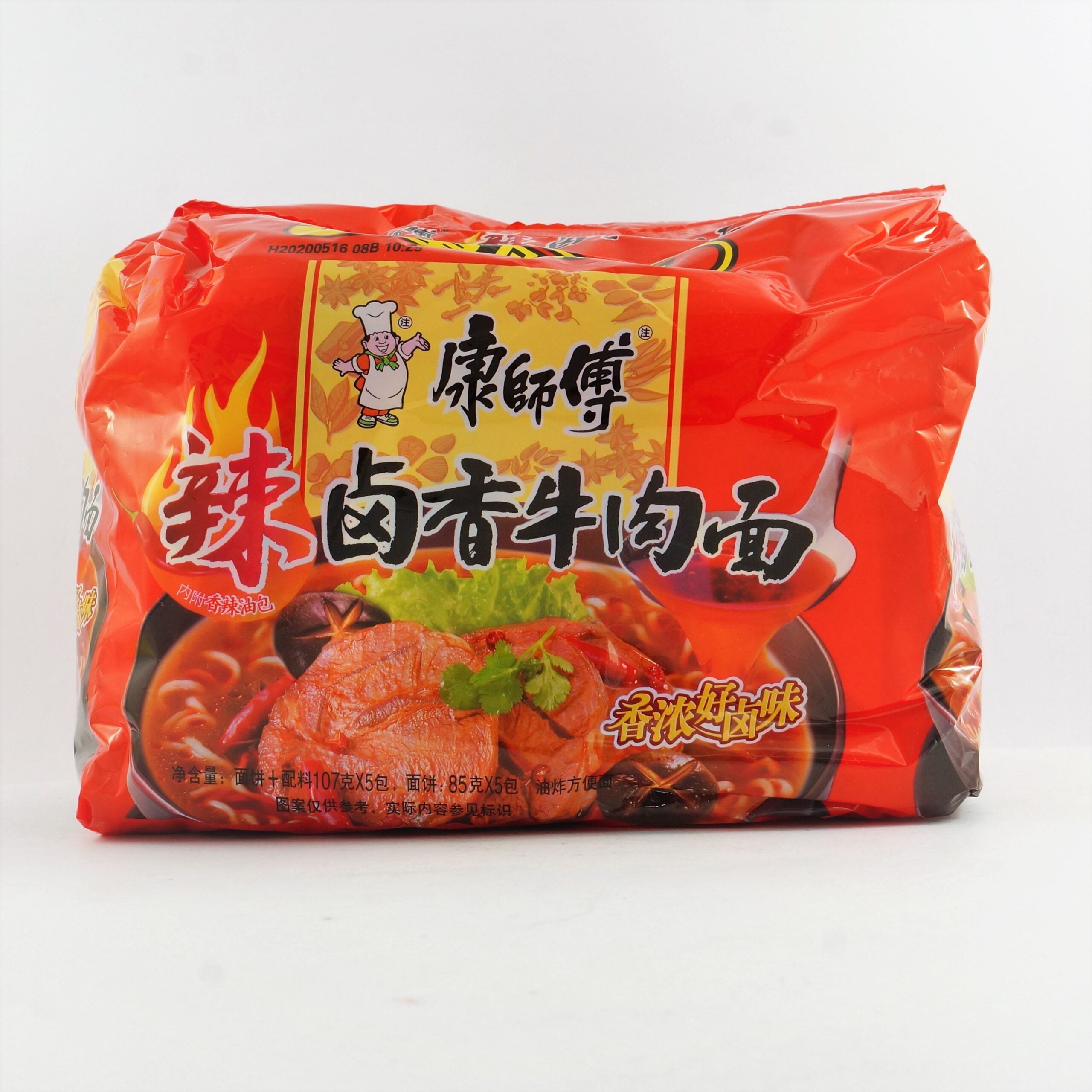 Kang Shi Fu Spicy Beef Flavour Instant Noodles 5P
