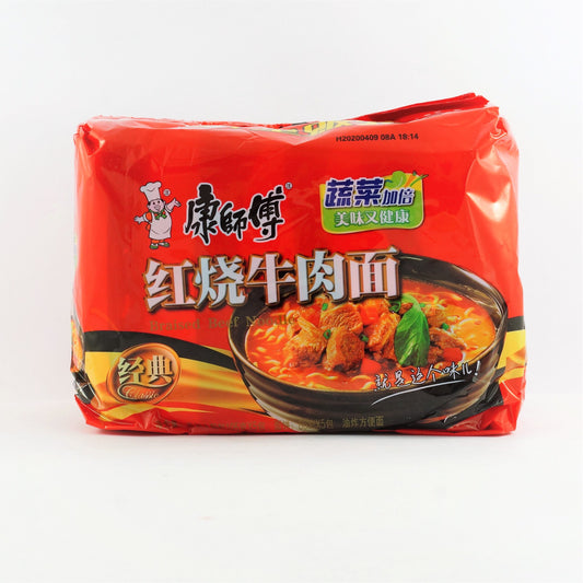 Kang Shi Fu Roasted Beef Noodles 5P