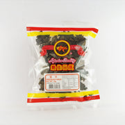 Gold Fish Brand Dried Black Fungus (Wood Ear Mushroom) 35g