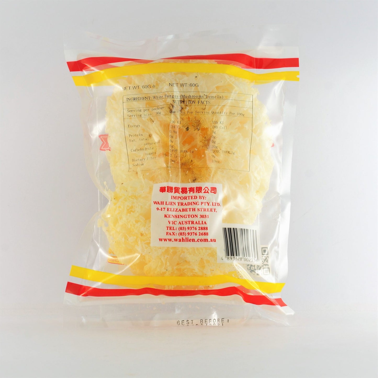 GOLD FISH WHITE FUNGUS 60G