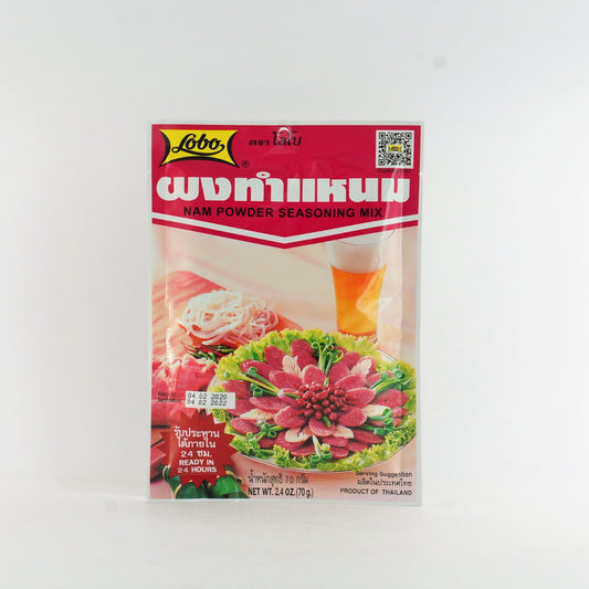 Lobo Nam Powder Seasoning Mix 70g