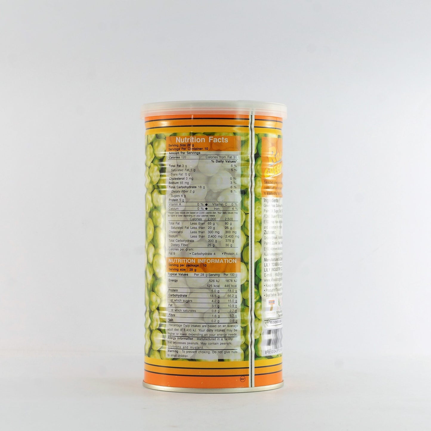 KHAO SHONG GREEN PEAS ROASTED 280G