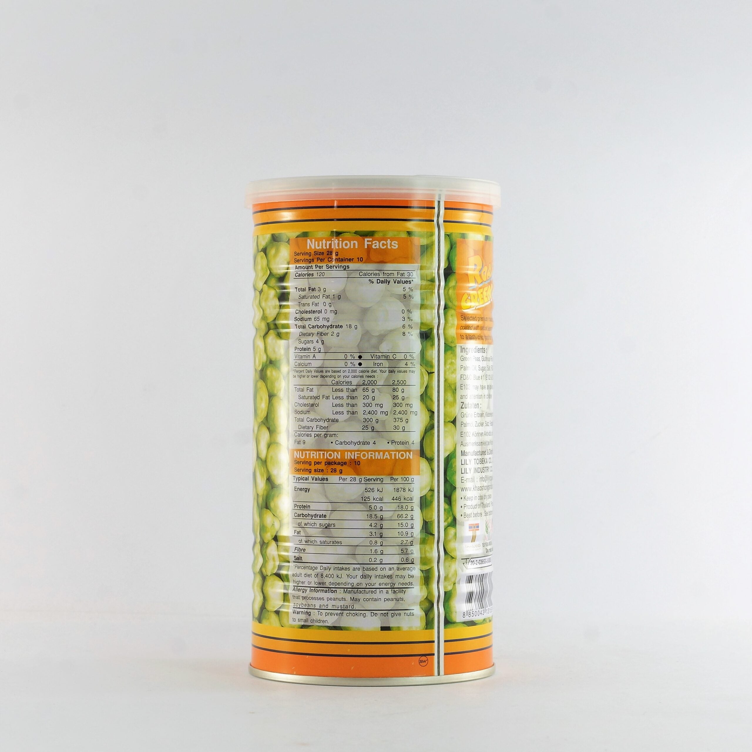 Khao Shong Roasted Green Peas 280g