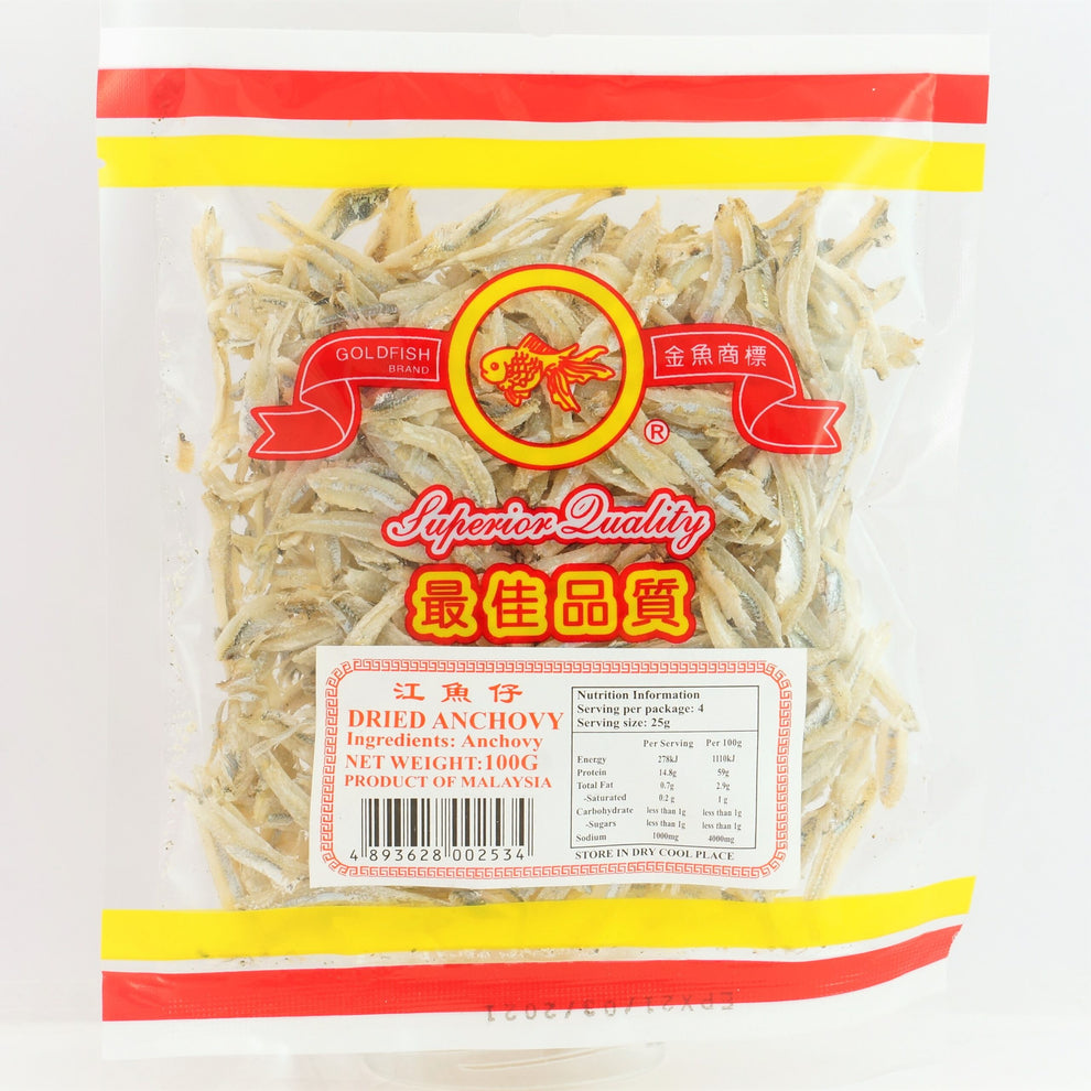 Dried Anchovy Rice Gold Fish Brand Dried Anchovy 100g – ARC ASIAN GROCER